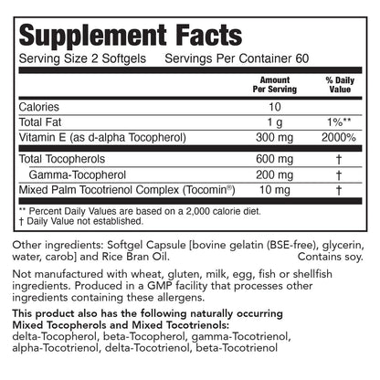 PureFormulas Vitamin E Complex, Full-Spectrum Vitamin E for Cardiovascular and Immune Support, Gamma-tocopherol Rich Antioxidant, Gluten-Free & Kosher, 120 Softgels for Antioxidant Protection - dailyvitalstore