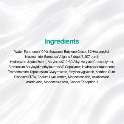 PURITO Panthenol 10% Barrier Cream | Face Moisturizer for Skin Barrier Repair | All skin types, sensitive and blemish-prone skin | Non-Comedogenic, - dailyvitalstore
