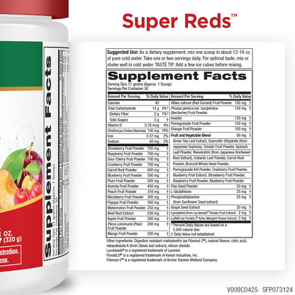 Purity Products Super Reds Powder Phytonutrient Superfood Drink Mix w/FloraGLO Lutein - Phytonutrient Blend containing Polyphenols, Antioxidants & More - 330 Grams - 30 Day Supply - dailyvitalstore