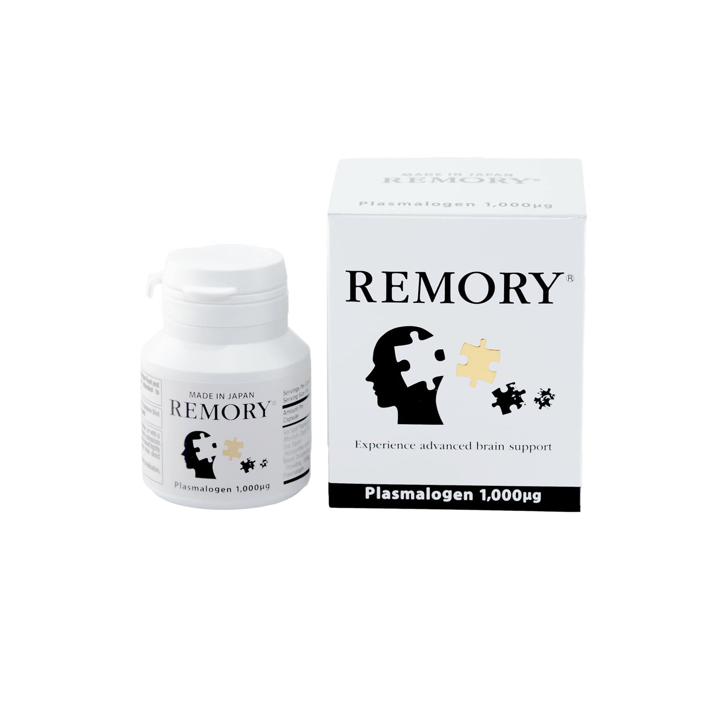 REMORY Plasmalogen Sea Squirt Supplement - Brain Health Supplement - 30 Days Supply - dailyvitalstore