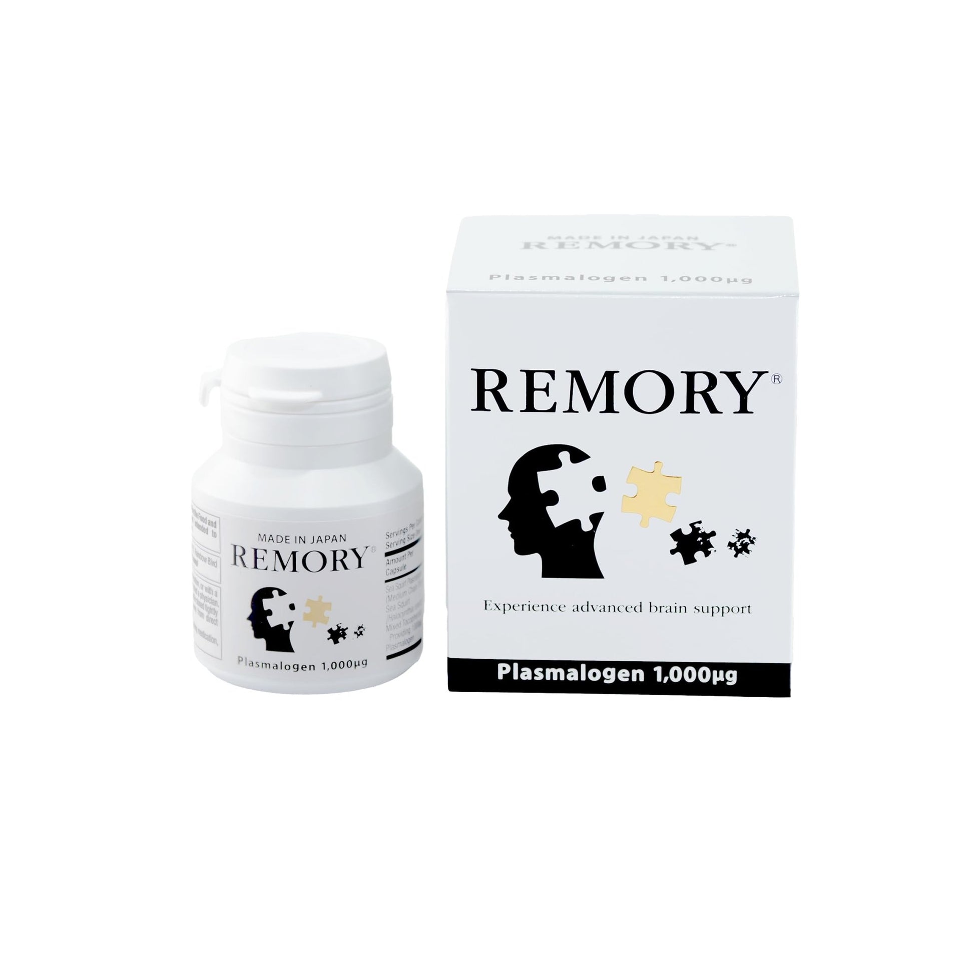 REMORY Plasmalogen Sea Squirt Supplement - Brain Health Supplement - 30 Days Supply - dailyvitalstore