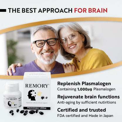 REMORY Plasmalogen Sea Squirt Supplement - Brain Health Supplement - 30 Days Supply - dailyvitalstore