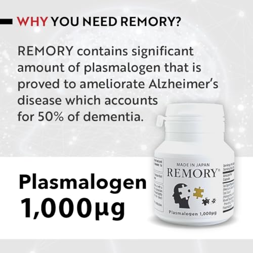REMORY Plasmalogen Sea Squirt Supplement - Brain Health Supplement - 30 Days Supply - dailyvitalstore
