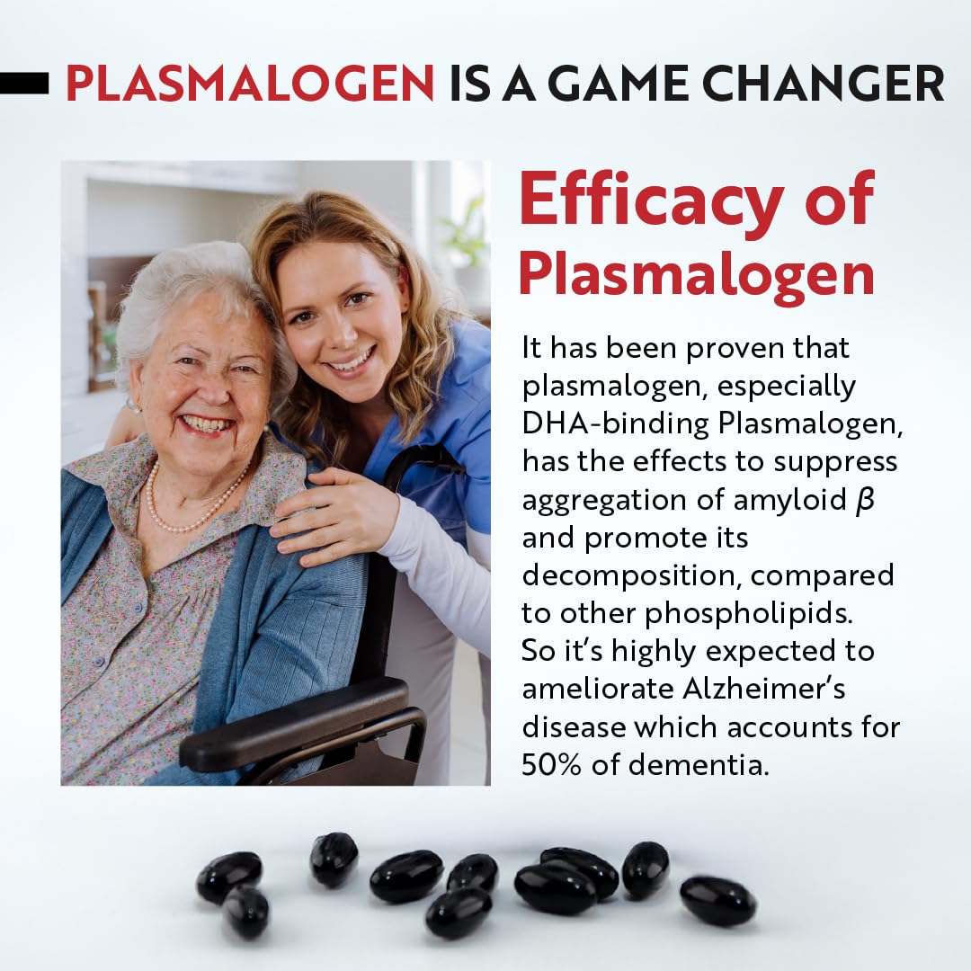 REMORY Plasmalogen Sea Squirt Supplement - Brain Health Supplement - 30 Days Supply - dailyvitalstore