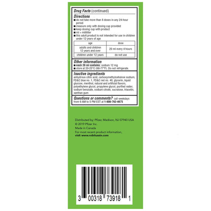 Robitussin Adult Maximum Strength Cough + Chest Congestion DM Max (8 fl. oz. Bottle), Cough Suppressant & Expectorant, Raspberry Flavor - dailyvitalstore
