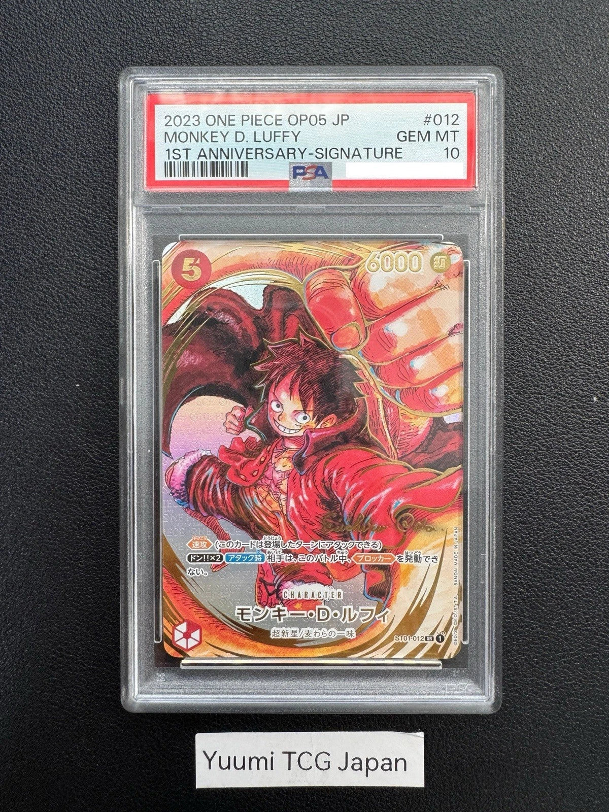 PSA 10 Luffy ST01-012 OP-05 Eiichiro Oda Signature One Piece Card Japanese TCG