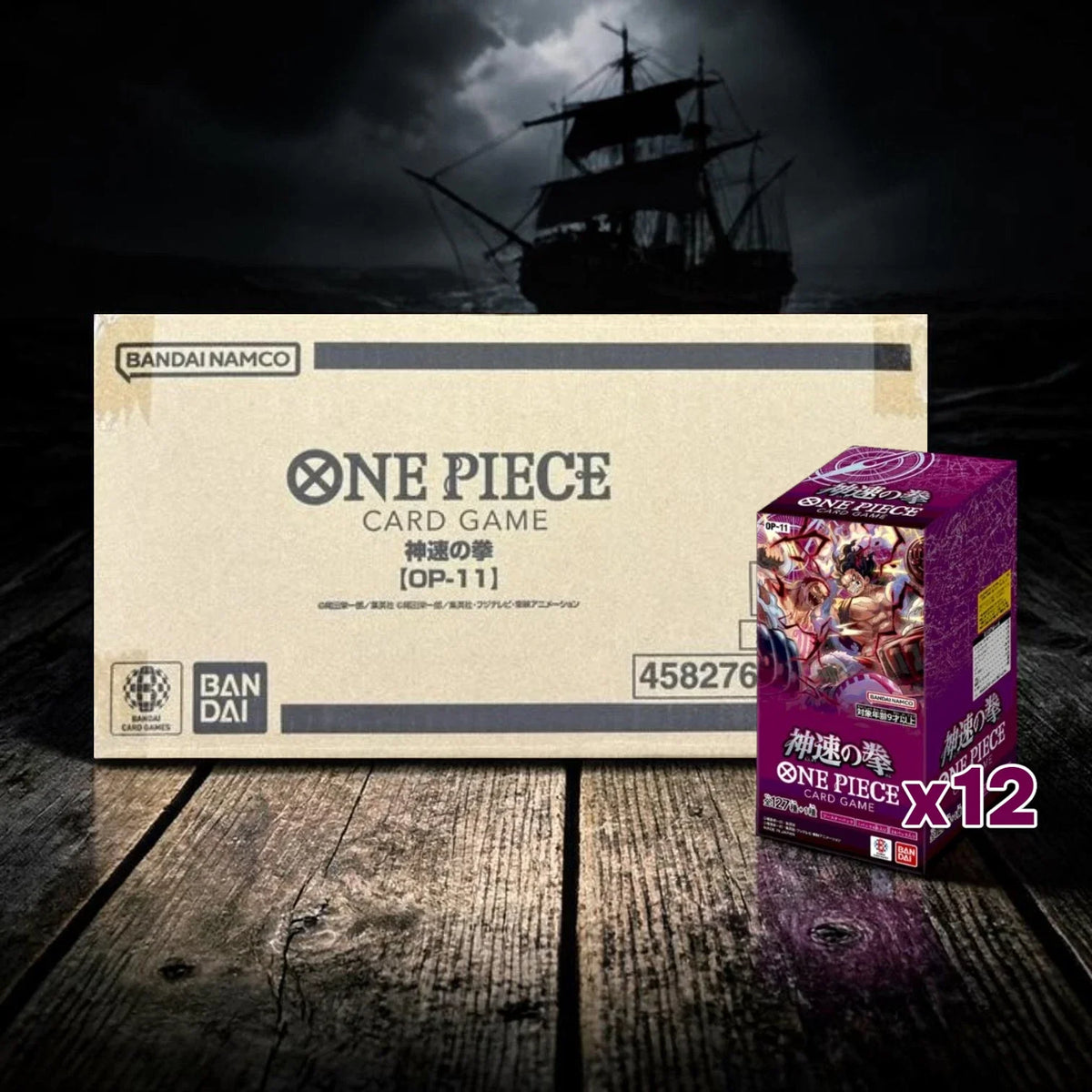 One Piece OP-11 A Fist Of Divine Speed Booster Box Case Japanese 12 Boxes SEALED