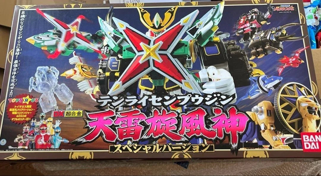 Power Rangers Ninja Storm Hurricaneger DX Tenrai Senpuujin BANDAI Zord Toy