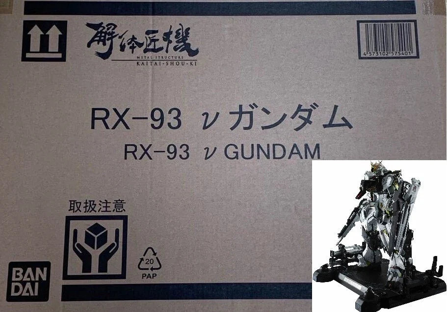 NEW METAL STRUCTURE KAITAI-SHOU-KI Char's Counterattack RX-93 ν Gundam
