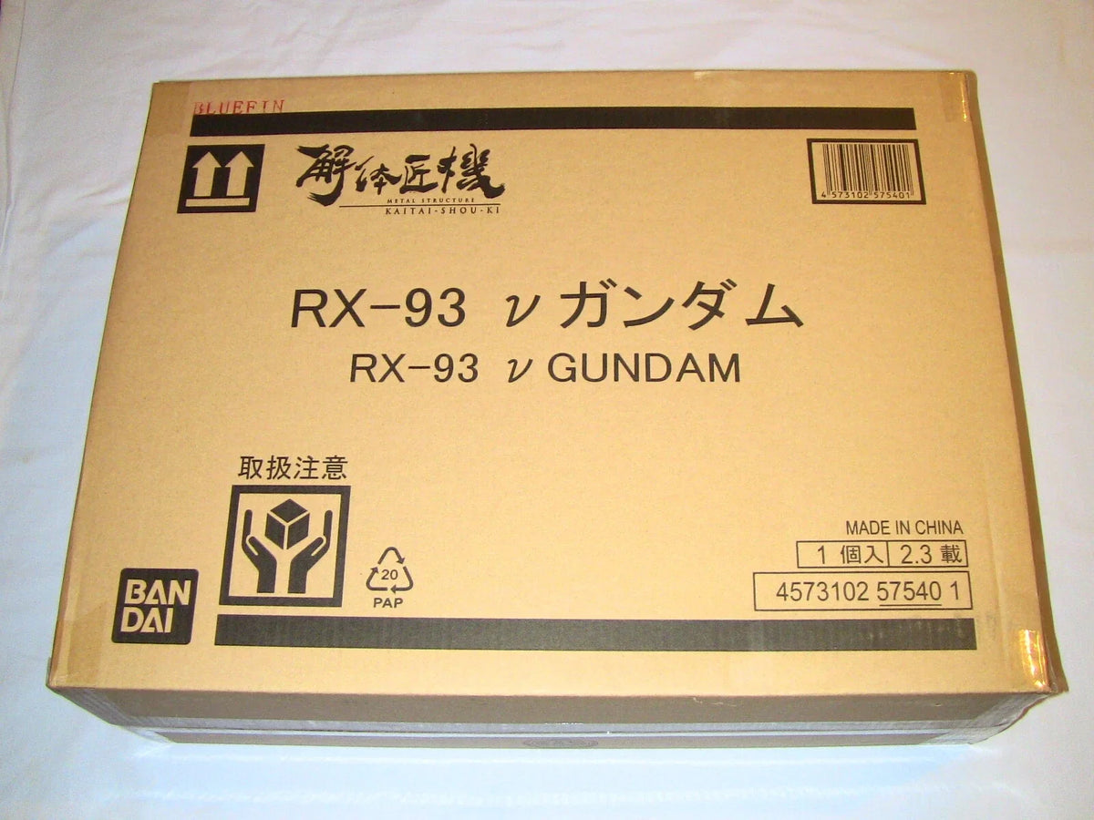 Bandai Metal Structure Char's Counterattack RX-93 v Nu Gundam Action Figure NEW