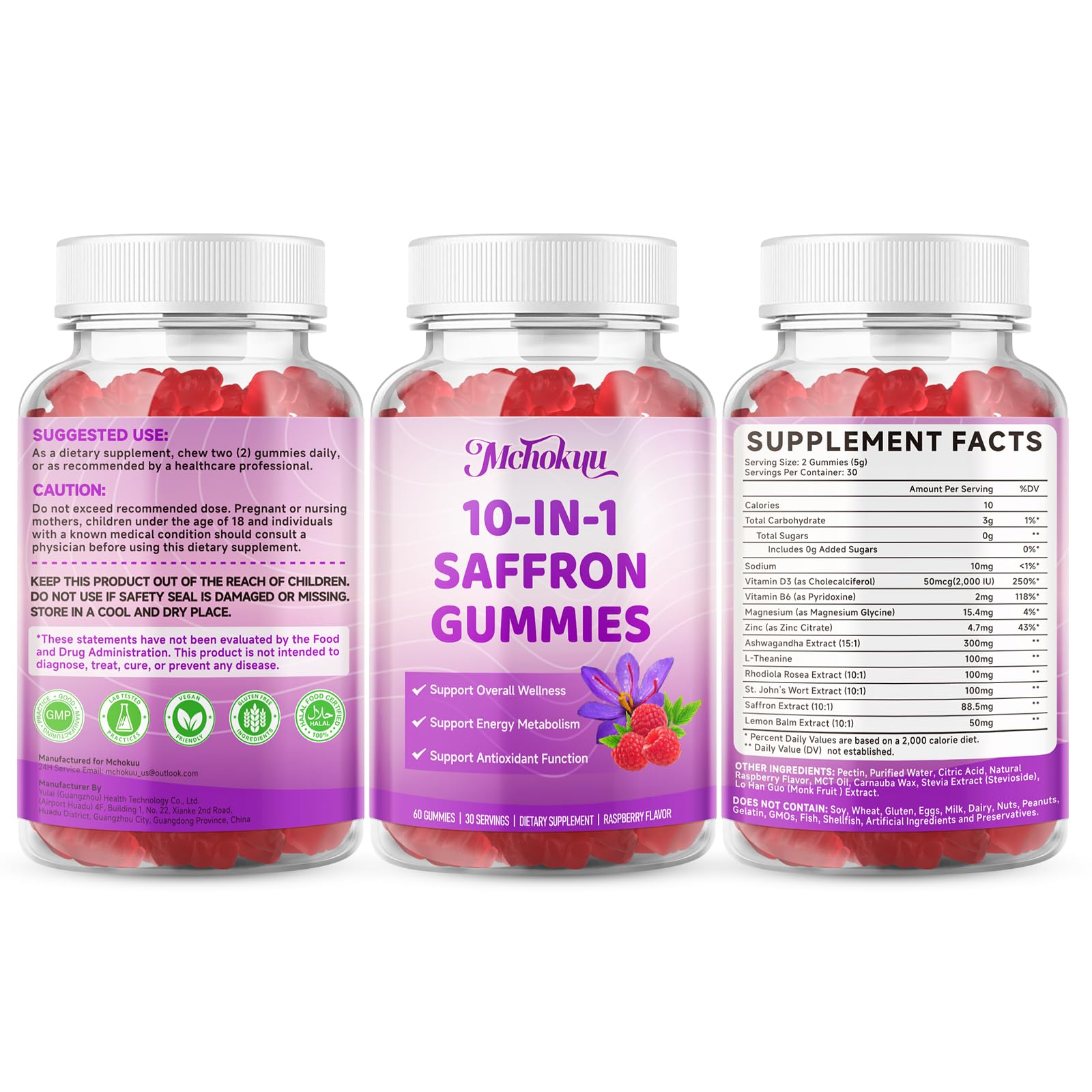 Saffron Supplement Gummies for Kids & Adults Supports Antioxidant Function with Ashwagandha, L-Theanine, Rhodiola Rosea, Lemon Balm, Vitamin D3, B6, Magnesium & Zinc – Raspberry Flavor, 60 Count - dailyvitalstore