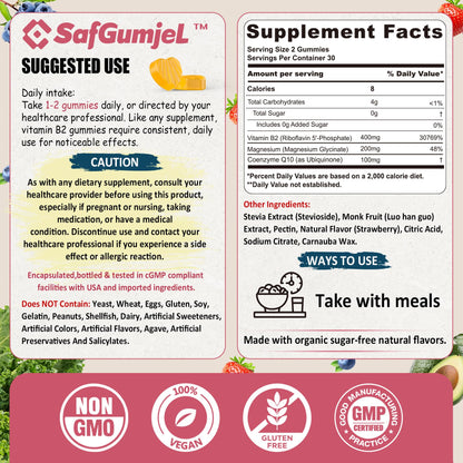 Safgumjel Vitamin B2 Gummies | Riboflavin 400mg with Magnesium & CoQ10 for Migraine Relief & Headache Relief | Sugar Free, Vegan, Strawberry Flavor, 60 Count - dailyvitalstore
