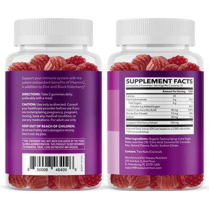 Sambucus Elderberry Gummies for Adults - Immune Support Supplement with Vitamin C and Zinc - Enhanced Formula for Daily Defense - 60 Count - dailyvitalstore