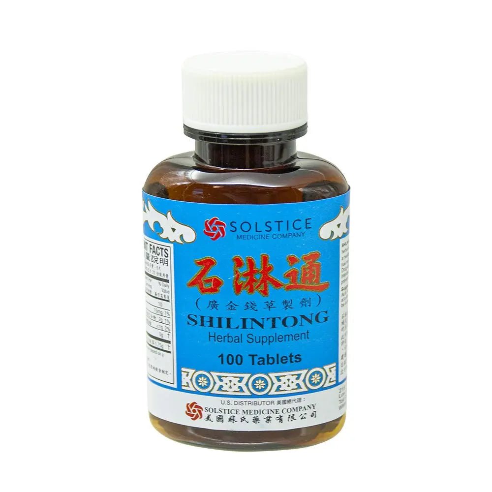 Shilintong Herbal Supplement (Supports Urinary Tract, Kidney & Bladder Stone Cleanse)(100 Tablets)(1 Bottle)(Solstice) - dailyvitalstore