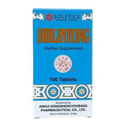 Shilintong Herbal Supplement (Supports Urinary Tract, Kidney & Bladder Stone Cleanse)(100 Tablets)(1 Bottle)(Solstice) - dailyvitalstore