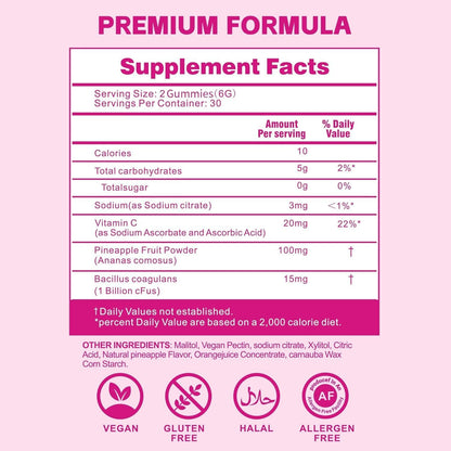 Shytrouy Premium Feminine Balance Gummies for Women, Vaginal Probiotics - pH Balance & Immune Defense Support for Feminine Health, Hawaiian Pineapple Flavor - 60 Count - dailyvitalstore