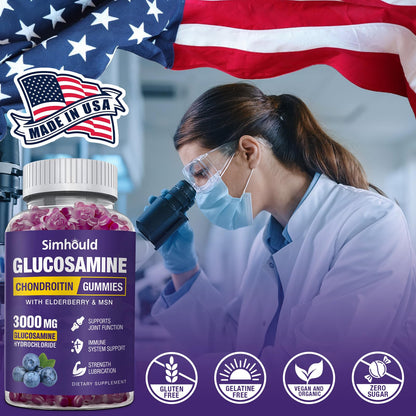 Simhould 2 Packs Glucosamine Chondroitin Gummies - 3000MG Extra Strength Joint Support Supplement with MSM & Elderberry, Flexibility, Antioxidant Immune Support - dailyvitalstore