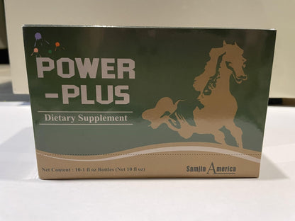 Skydia Power Plus - 10 Bottles Power-Plus Botanical Blend Liquid Supplement (1 FL OZ) Korean Ginseng Extract Ginseng Supplement Natural Men Tonic Ginseng Root Korean Red Ginseng Drops - dailyvitalstore