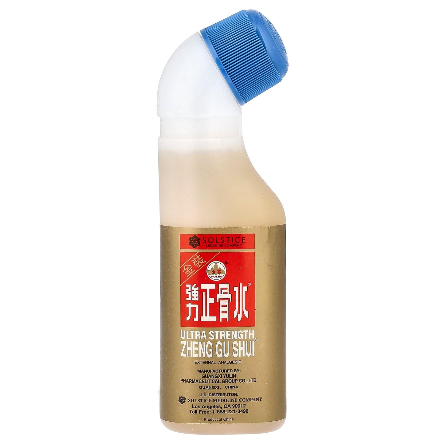 Solstice Medicine Company Yulin Ultra Strength Zheng Gu Shui®, 3 fl oz (88 ml) - dailyvitalstore