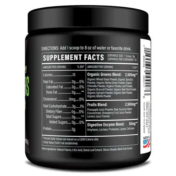 Sport Formula 99 Organic Greens Superfood Powder, Cold Pressed Vegan and Keto Powder, Non-GMO, Low Calorie Daily Green Juice Powder - dailyvitalstore