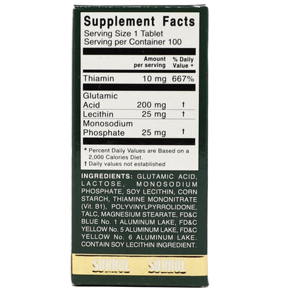 Sukrol, Vitamin, Improve Healthy Brain Function, 100 Tablets, Bottle - dailyvitalstore