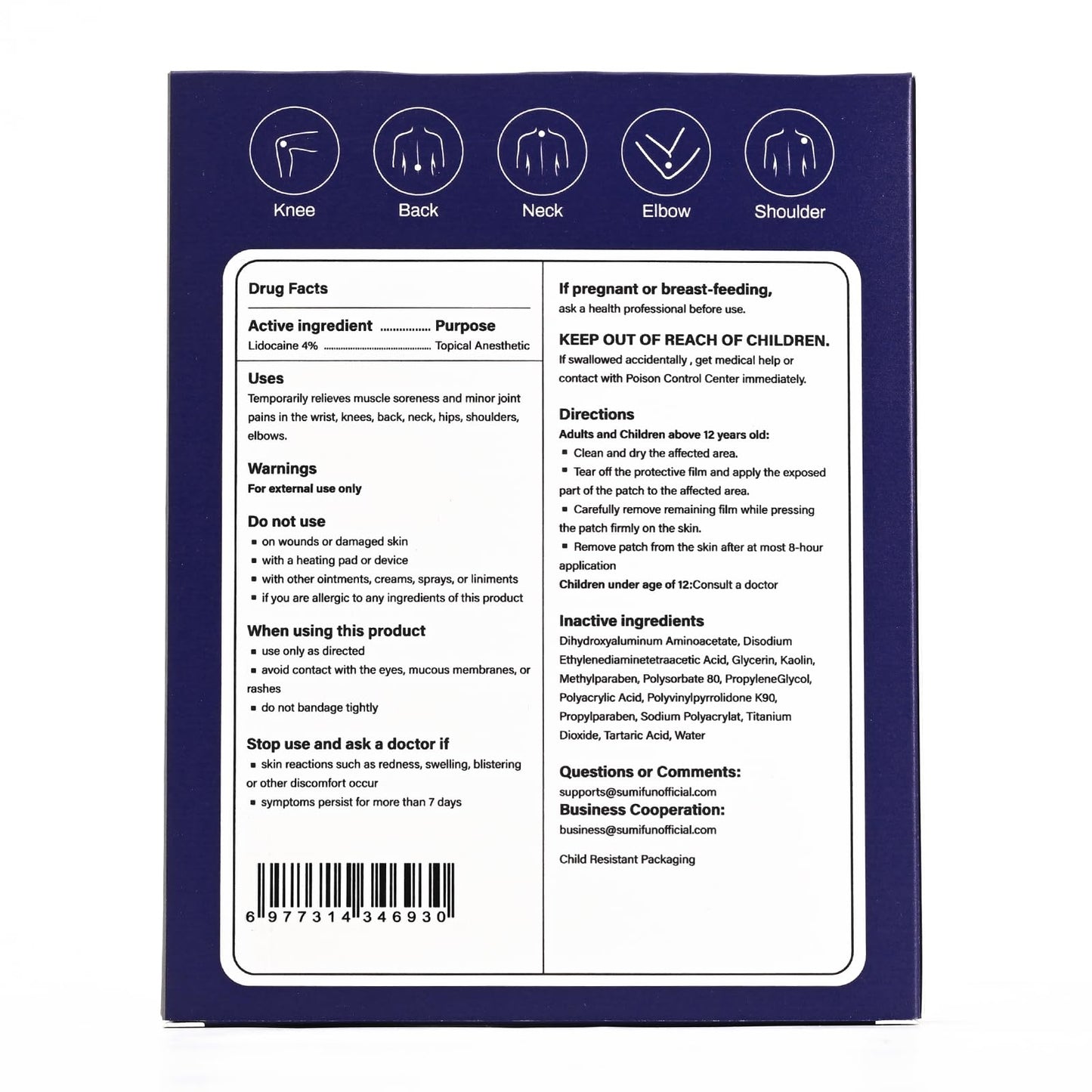 Sumifun 4% Lidocaine Patches Maximum Strength - 12 Count Pain Relieving Gel Patch for Muscle Soreness, Back Ache, Knee, Neck & Joint Pains - Topical Analgesic (Large, Count, 12) - dailyvitalstore