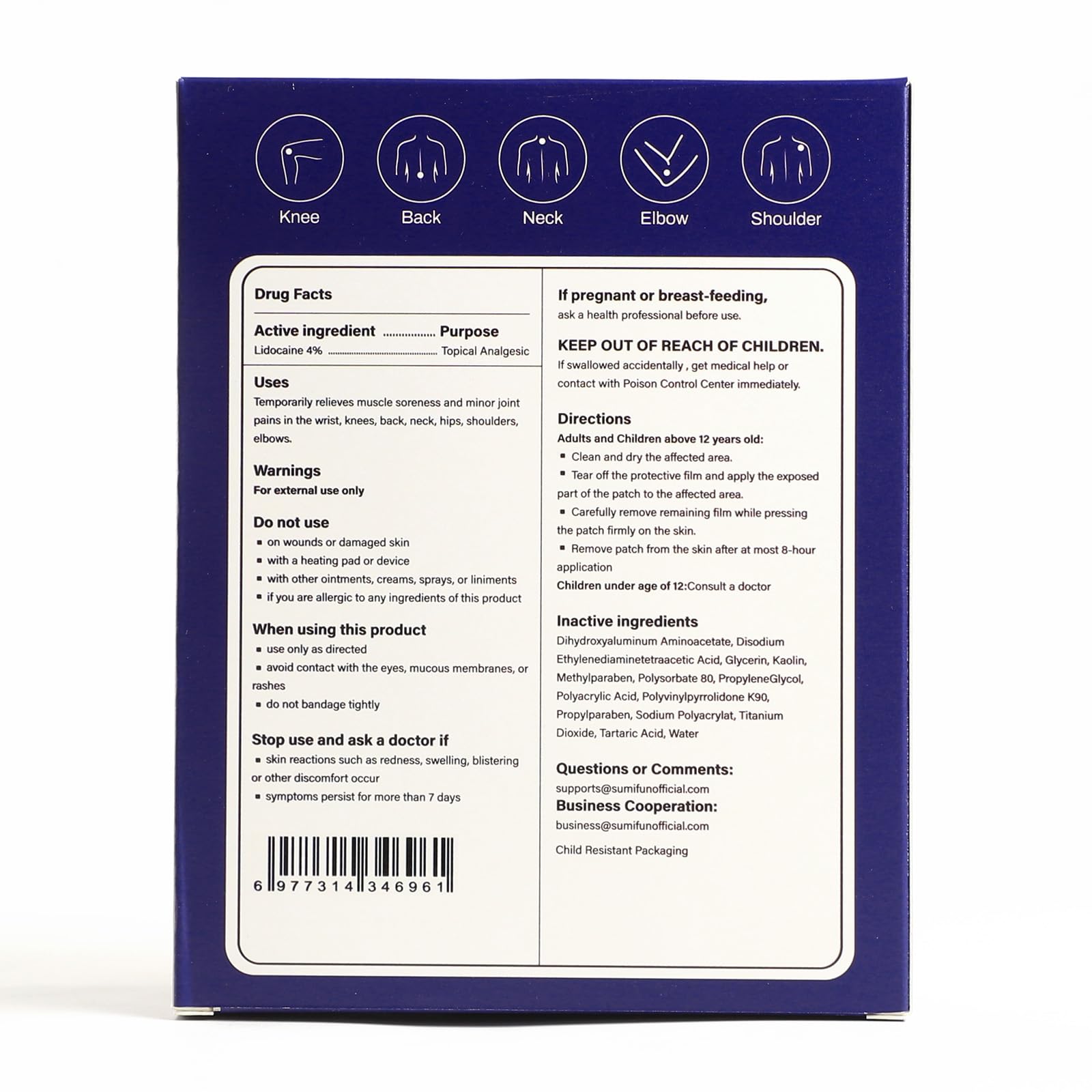Sumifun 4% Lidocaine Patches Maximum Strength - Pain Relieving Gel Patch for Muscle Soreness, Back Ache, Knee, Neck & Joint Pains - Topical Analgesic (Large, Count, 17) - dailyvitalstore