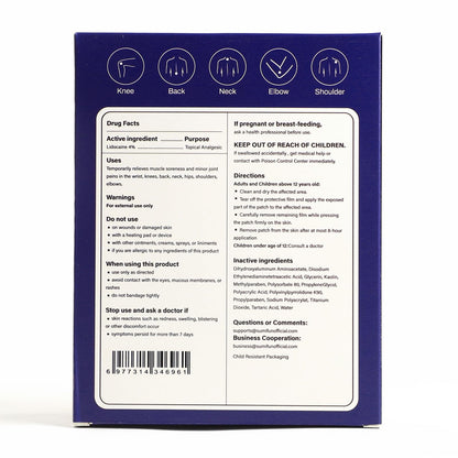 Sumifun 4% Lidocaine Patches Maximum Strength - Pain Relieving Gel Patch for Muscle Soreness, Back Ache, Knee, Neck & Joint Pains - Topical Analgesic (Large, Count, 17) - dailyvitalstore