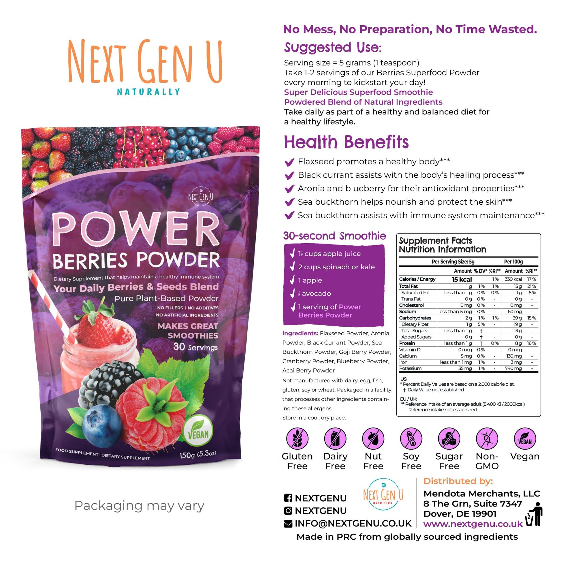 Super Berry Powder - 150g - Immune Support - Food Supplement - Superfood Berries - Smoothie Mix for Shakes - Healthy Boost for Detox Juice Beverages or Any Drink - by NextGenU - dailyvitalstore