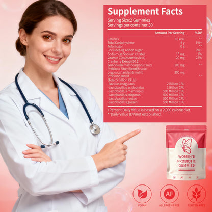 Taeci Vaginal Probiotic Gummies for Women – 5 Billion CFU with Prebiotic & Cranberry Extract – Supports pH Balance, Healthy Odor & Gut Health - dailyvitalstore