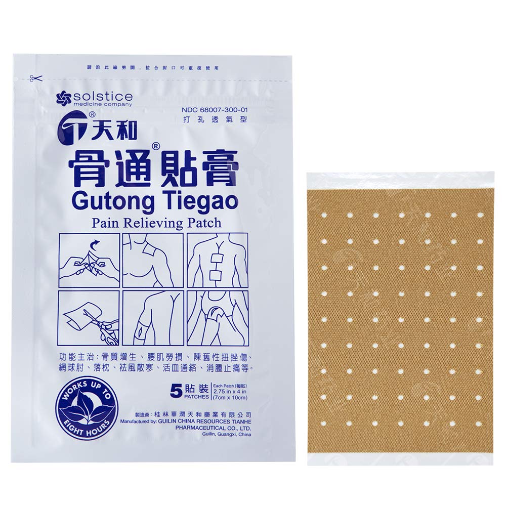 Tianhe Gutong Tiegao Pain Relieving Patch for Muscle, Joint, Back, Inflammation and Sports Pain (10 Patches Per Box) (1 Box) - dailyvitalstore