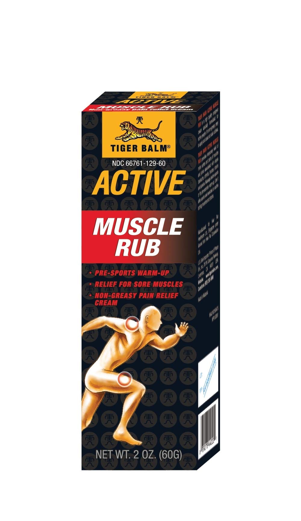Tiger Balm Active Muscle Rub, 2 oz. ? Muscle Rub for Relief ? Tiger Balm ? Analgesic Cream ? Arthritis Rub ? Non-Greasy Muscle Rub Cream ? Pre-Workout Warm Up ? 2 Pack - dailyvitalstore