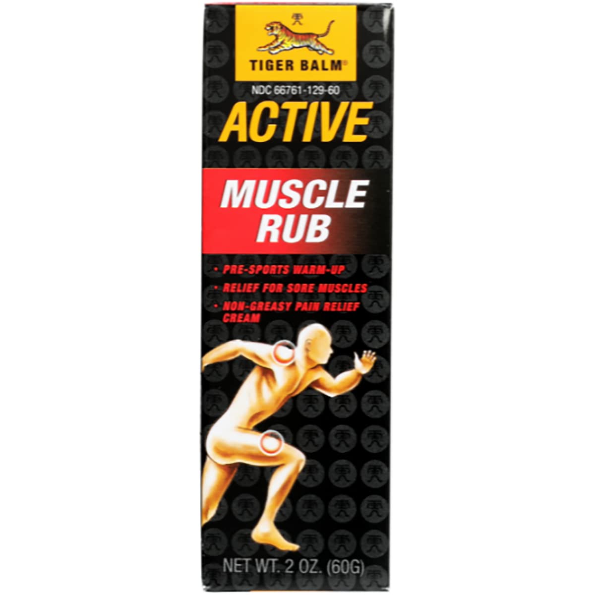 Tiger Balm Muscle Rub, 2 oz - dailyvitalstore
