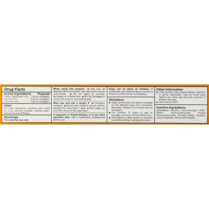 Tiger Balm Muscle Rub for Muscle Pains - 2 Oz (Pack of 11) - dailyvitalstore