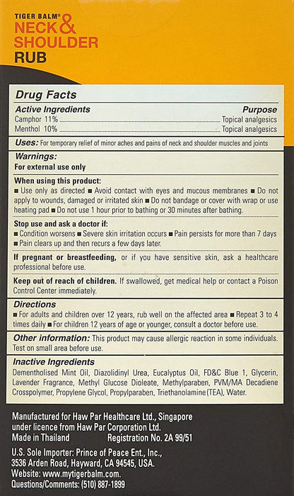 Tiger Balm Neck and Shoulder Rub 1.76 oz. - dailyvitalstore
