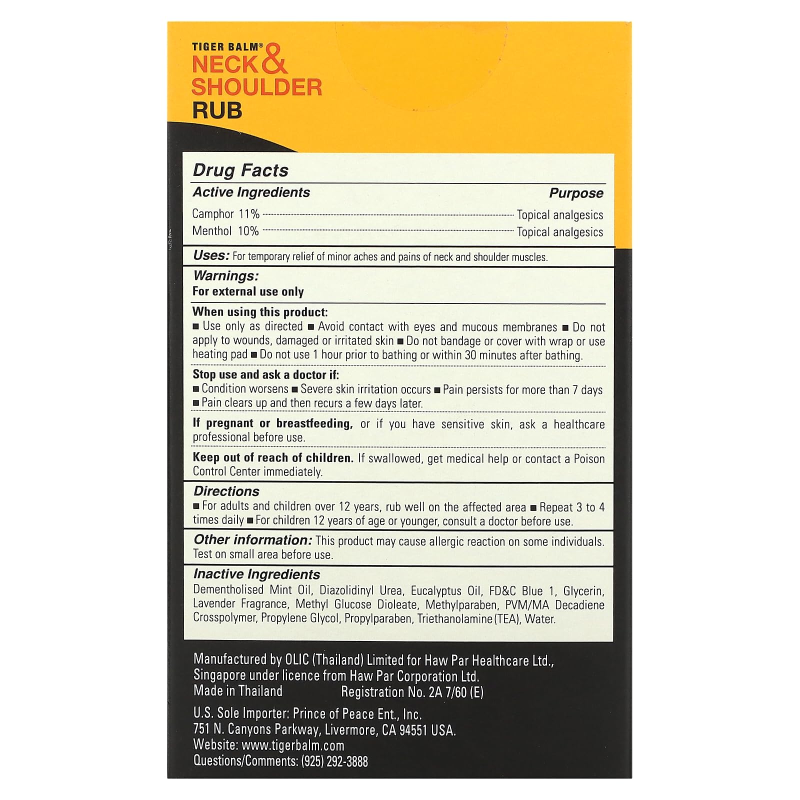 TIGER BALM NECK & SHOULDER RUB, 1.76 oz. - dailyvitalstore