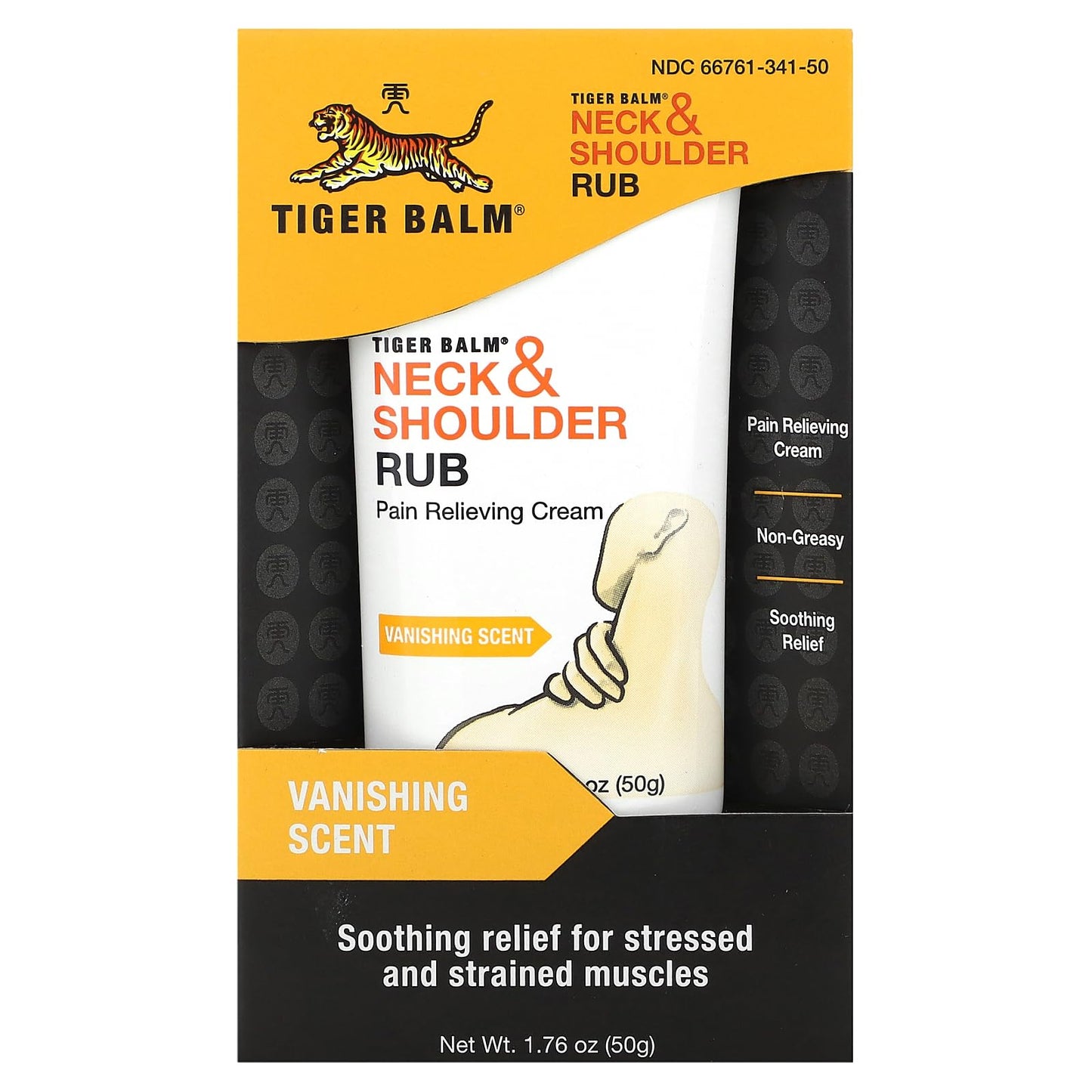 TIGER BALM NECK & SHOULDER RUB, 1.76 oz. - dailyvitalstore