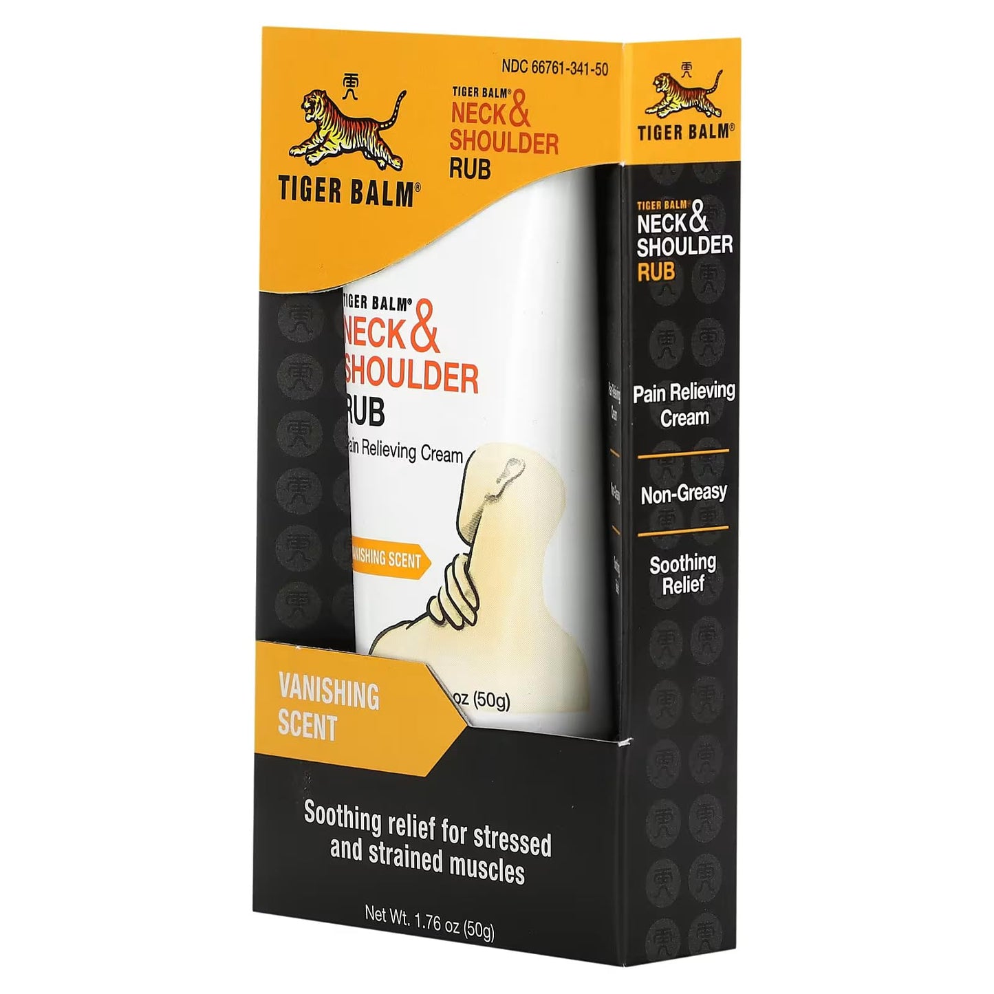 Tiger Balm Neck & Shoulder Rub Vanishing Scent 1.76 oz - dailyvitalstore