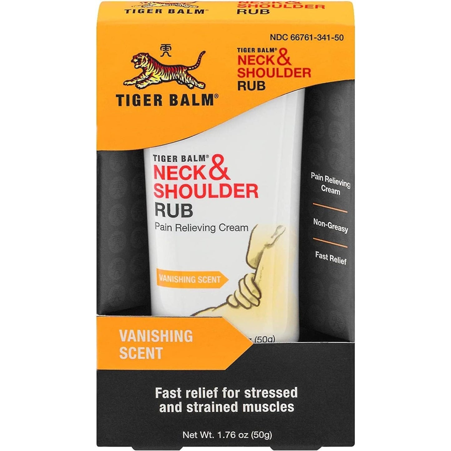 Tiger Balm Neck & Shoulder Rub Vanishing Scent 1.76 oz - dailyvitalstore