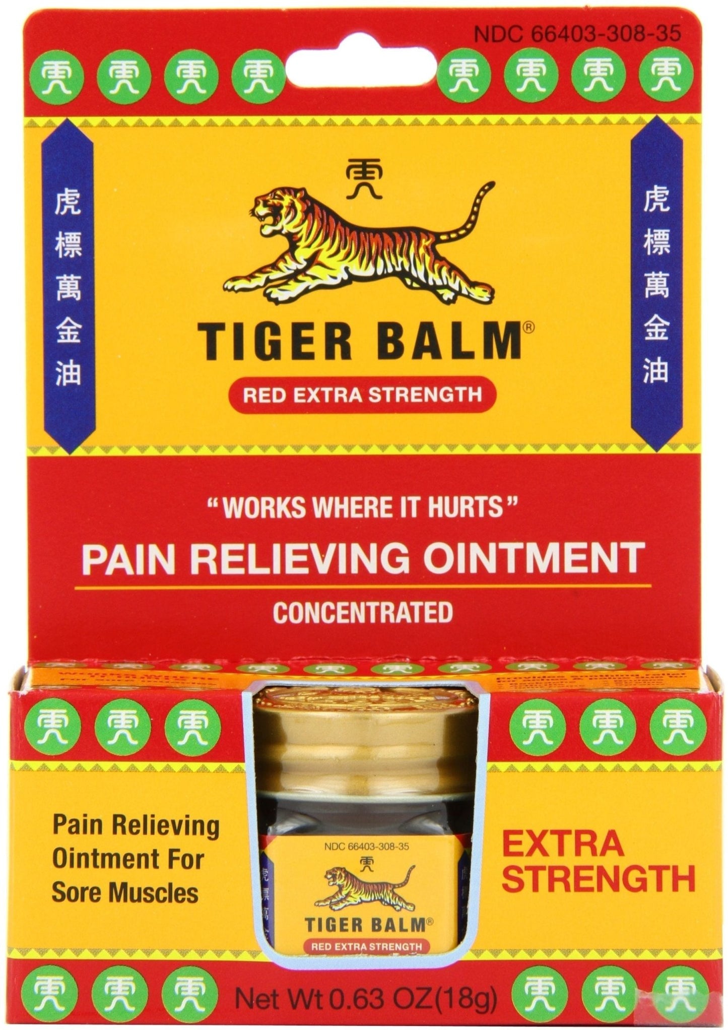 Tiger Balm Pain Relieving Ointment, Extra Strength, 0.63 Ounces (Pack of 3) - dailyvitalstore