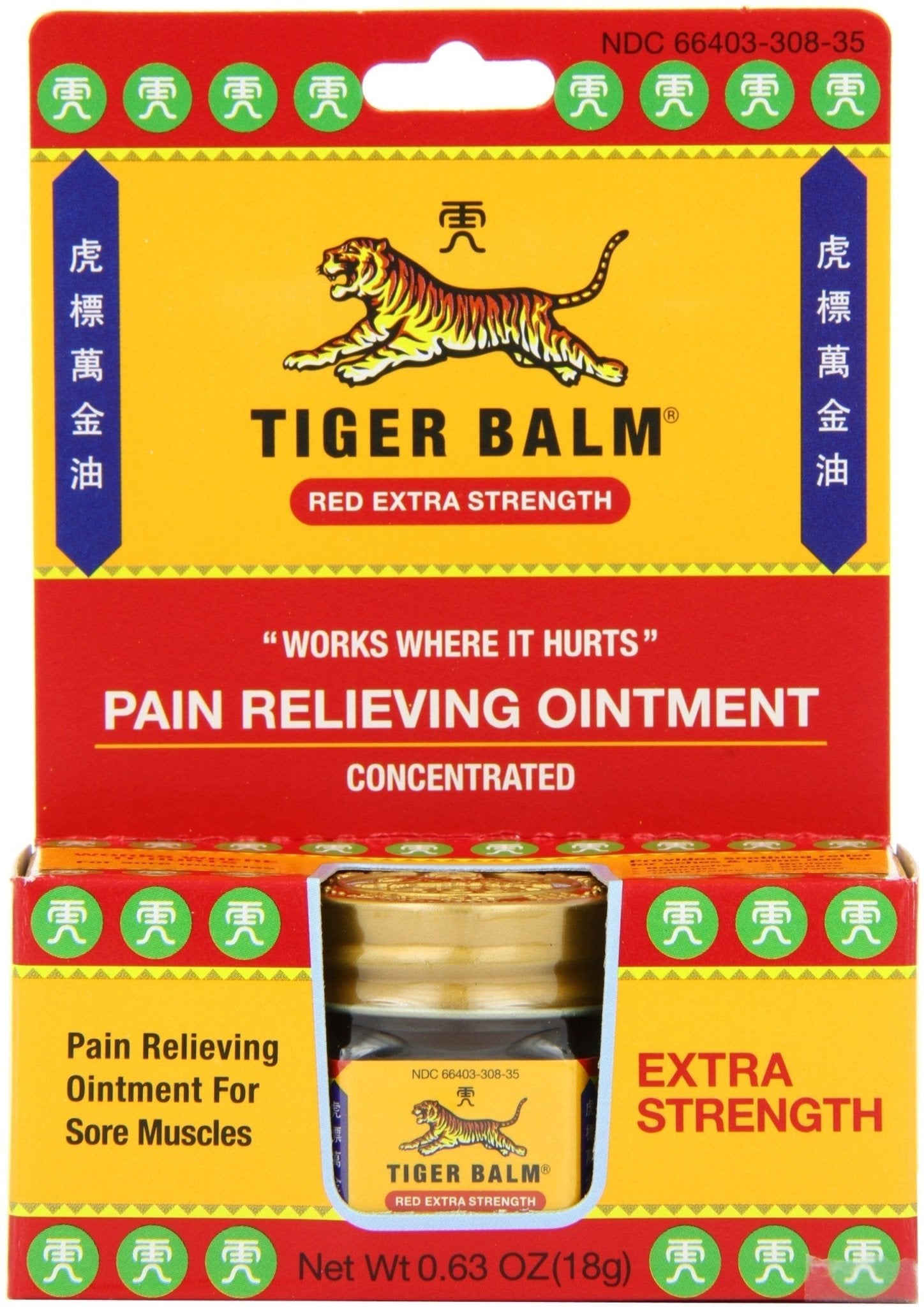 Tiger Balm Pain Relieving Ointment, Extra Strength, 0.63 Ounces (Pack of 3) - dailyvitalstore