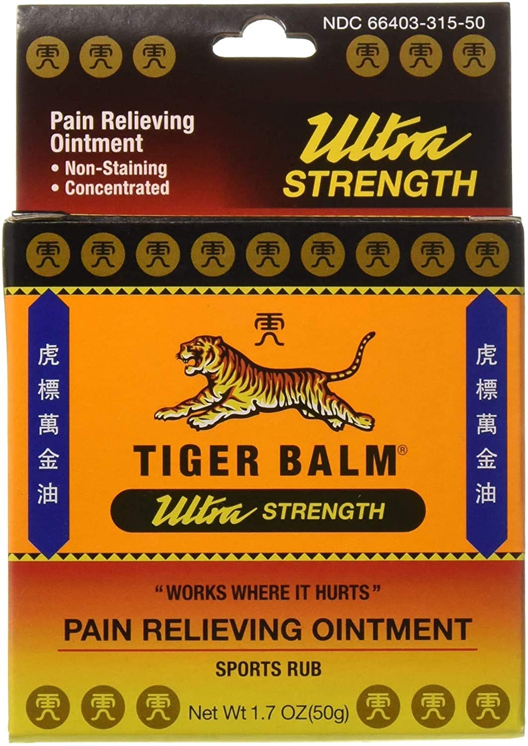 Tiger Balm Pain Relieving Ointment, Sports Ultra, 50g – Professional Size – Sports Rub Ultra Strength – Knee Inflammation Relief – Relief for Hand Arthritis – Tiger Balm Ultra – 2 Pack - dailyvitalstore