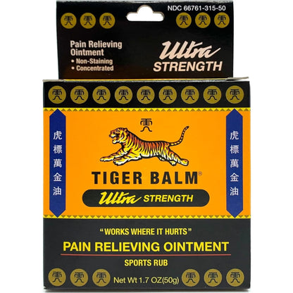 Tiger Balm Sport Rub Pain Relieving Ointment, Ultra Strength 1.70 oz (Pack of 5) - dailyvitalstore