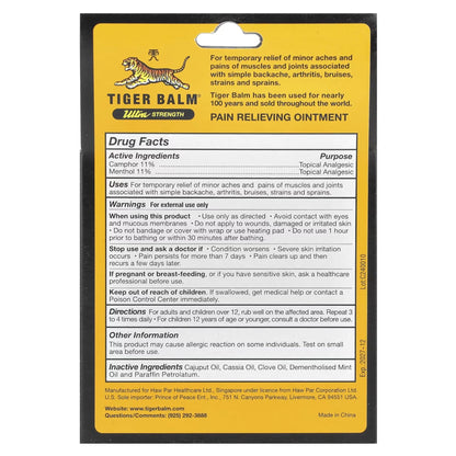 Tiger Balm Sport Rub Pain Relieving Ointment, Ultra Strength 1.70 oz (Pack of 5) - dailyvitalstore