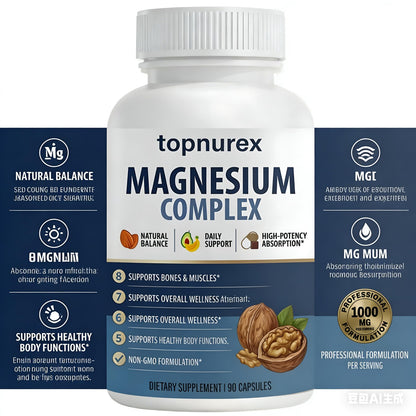 Topnurex Magnesium Complex for Women & Men - 1000mg High Absorption, 8 Essential Magnesium, 90 Capsules - dailyvitalstore