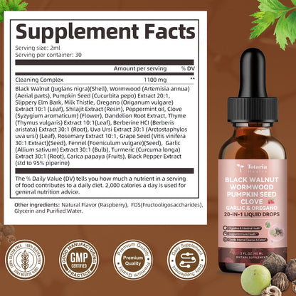 Totaria 20 in 1 Black Walnut Wormwood Tincture - Clove,Pumpkin Seed,Garlic,Oregano - dailyvitalstore