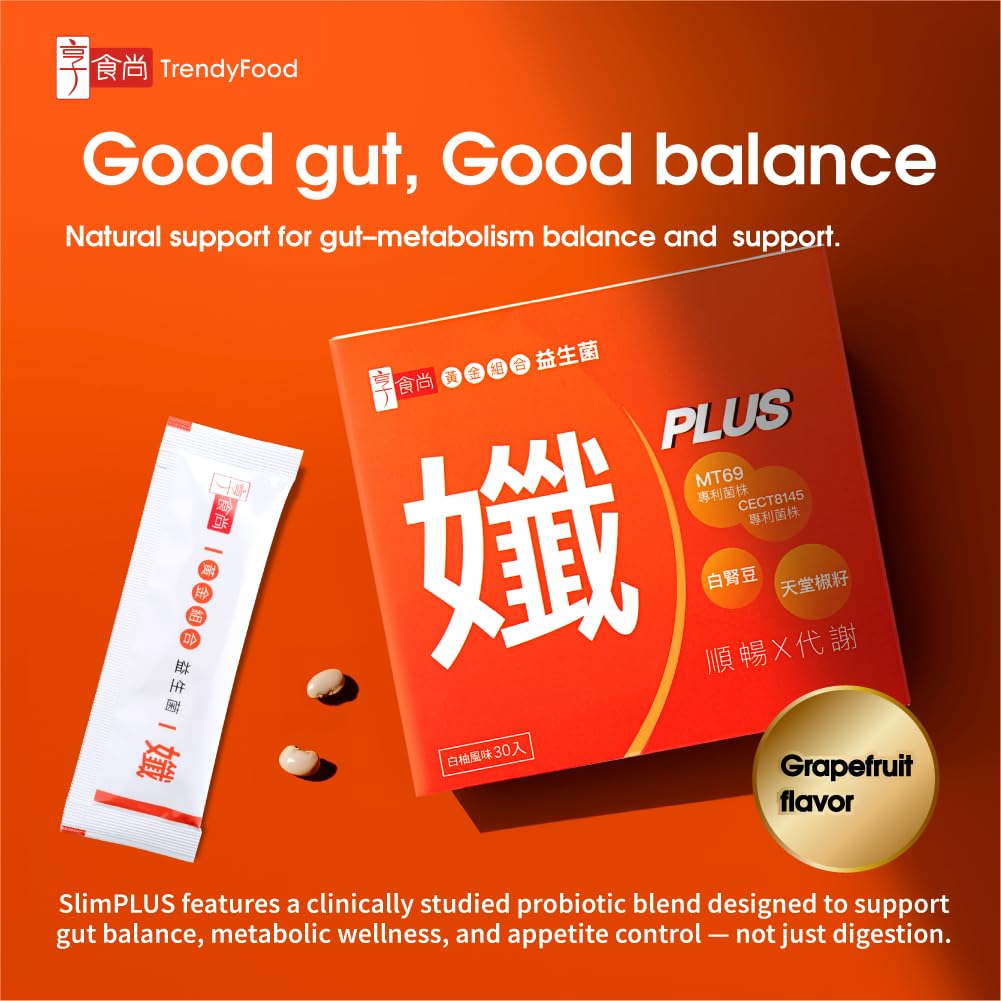 TrendyFood SlimPLUS Probiotic–Gut-Metabolism Balance & Appetite Support with MT69™, CECT8145 & White Kidney Bean – 30 Billion CFU – Daily Metabolism - dailyvitalstore