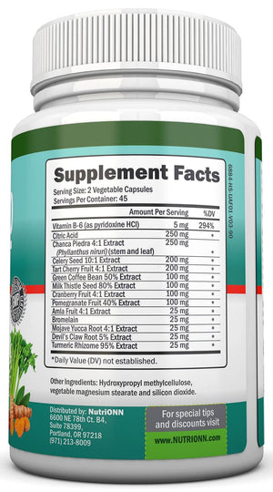 Uric Acid Flush - Herbal Uric Acid Cleanse Supplement - With Tart Cherry, Celery Seed Extract, Chanca Piedra, Devil’s Claw & Green Coffee Bean - Vegan - dailyvitalstore
