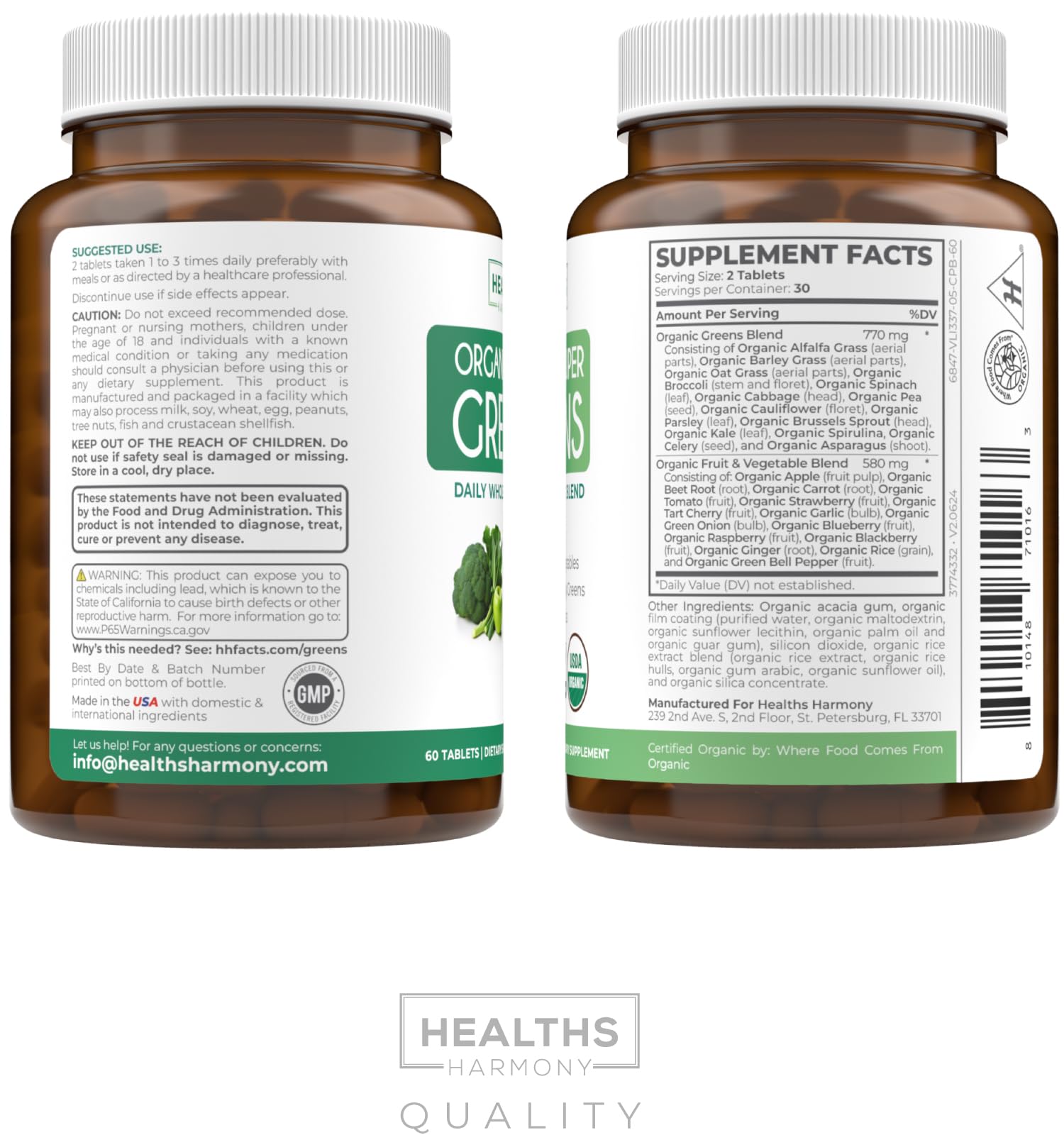 USDA Organic Super Greens Supplement - Organic Greens Fruits and Vegetable Supplement for Adults with 28 Superfood Complex with Superfruits Roots Herbs & More - Vegan & Non-GMO (Up to 1 Month Supply) - dailyvitalstore