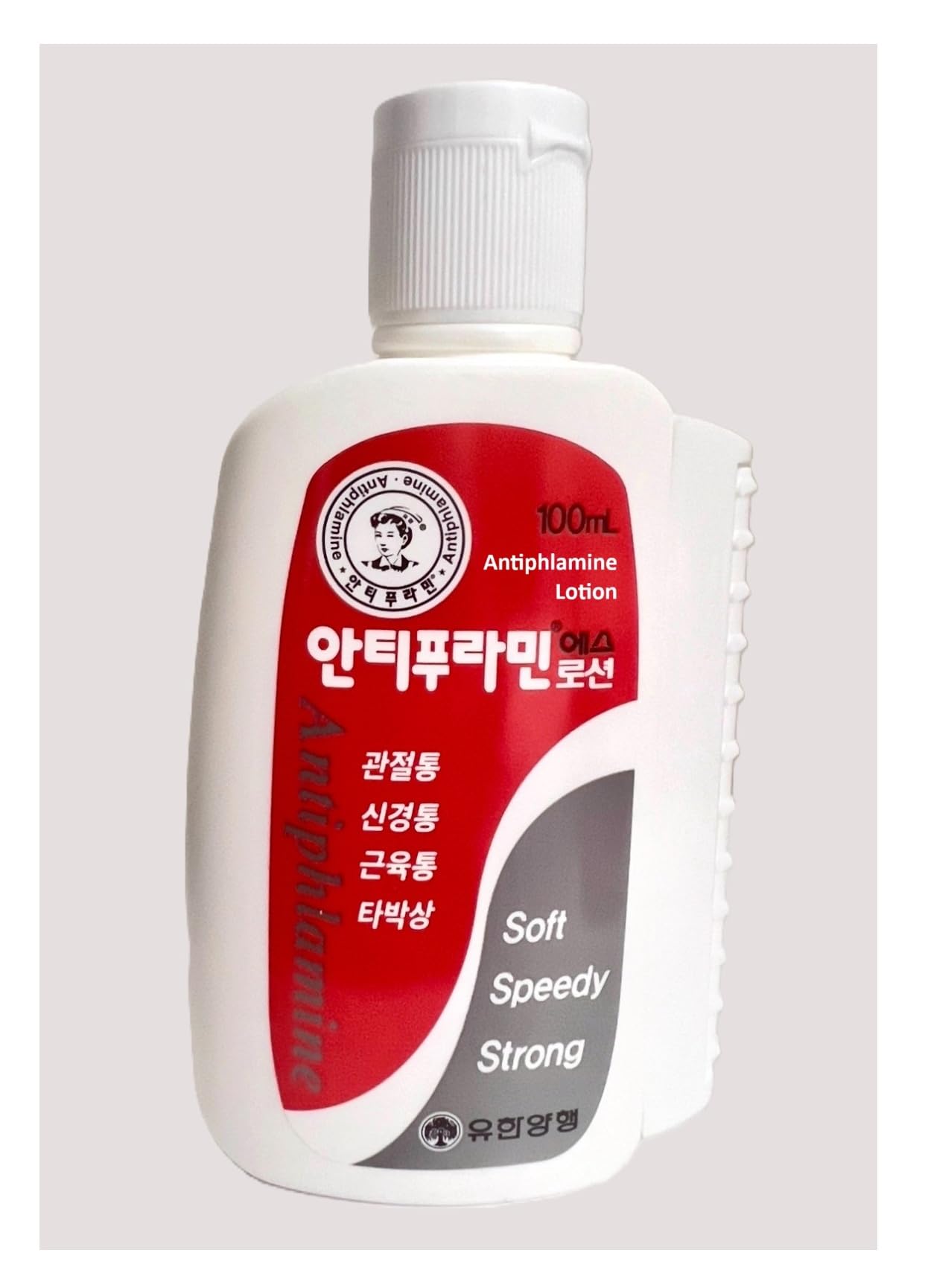 V14_123 UBuy Shop_Korea Muscle and Joint Deep Soothing Cream- 100ml/ 3.38 fl.oz.- Application of an Easy-to-use Acupressure Container- Soothing Relief Gel for Back, Neck, Hands, Feet. - dailyvitalstore
